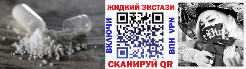 БУТИРАТ BDO 33%  Устюжна 