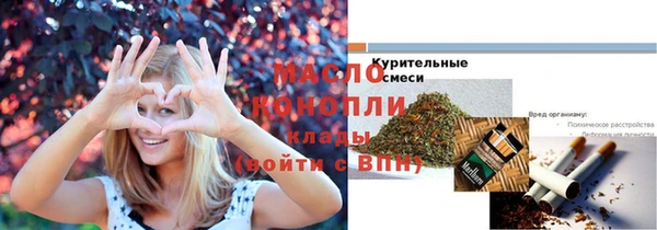 2c-b Сатка