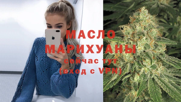 гашиш Сафоново