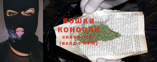мяу мяу мука Саяногорск