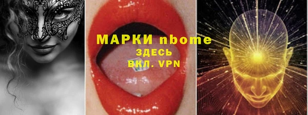 2c-b Сатка