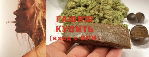 Альфа ПВП Покров
