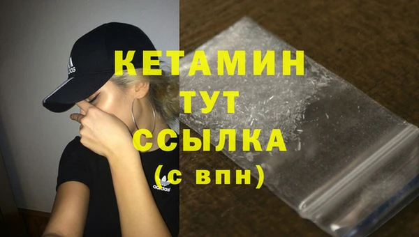 2c-b Сатка