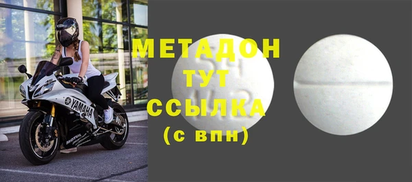 2c-b Сатка
