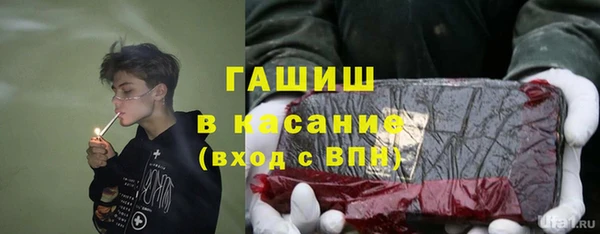2c-b Сатка