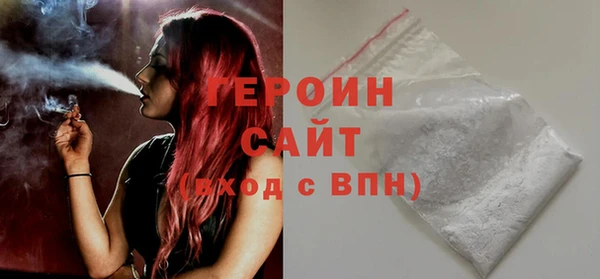 кокс Беломорск