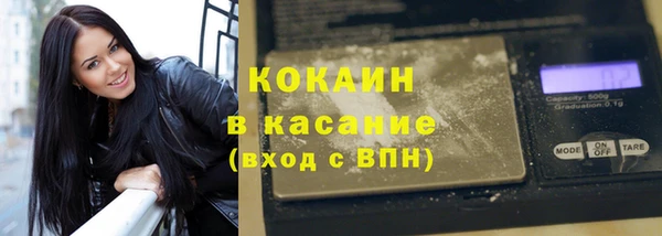 2c-b Сатка