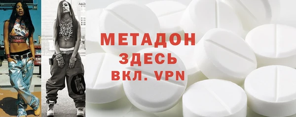 2c-b Сатка