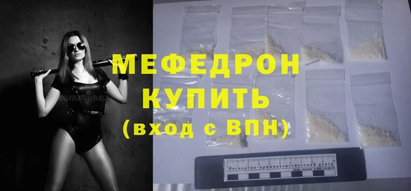 2c-b Сатка