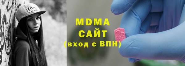 хмурый Алзамай