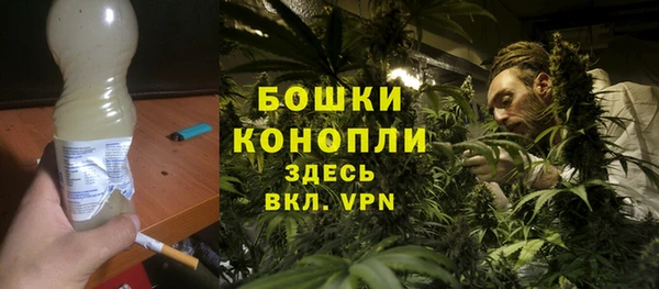 гашиш Сафоново