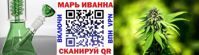 kraken ТОР  Устюжна  Марихуана семена 